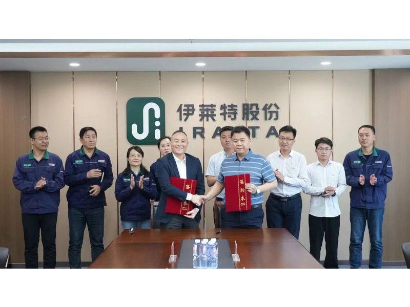 大方控股集團&伊萊特股份，強強聯合，簽署戰略合作協議！